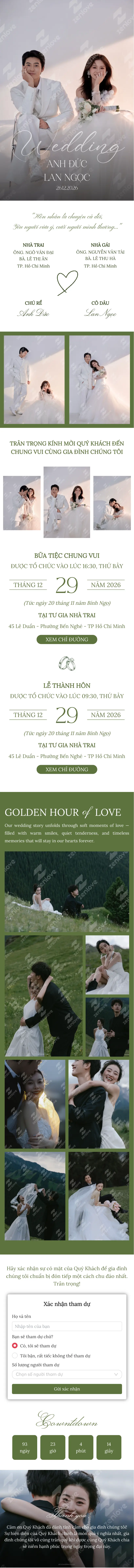 Rừng Thông Đà Lạt