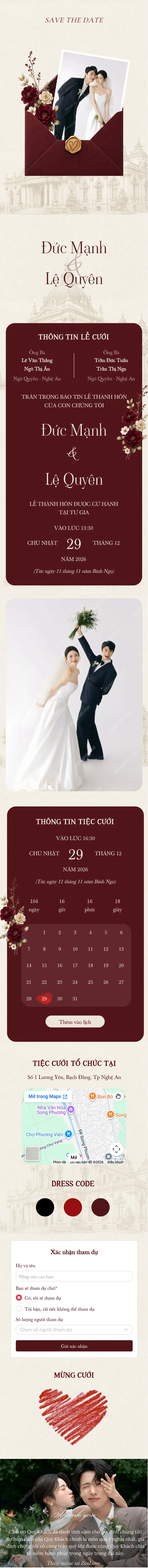 Hồng Phong Giao Hòa